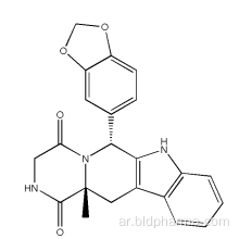 نورتادالافيل CAS 171596-36-4